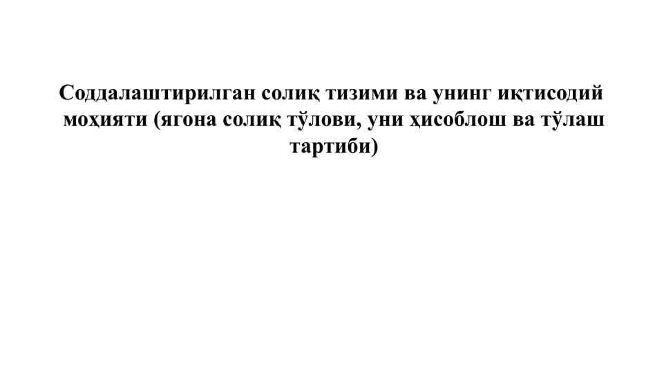 sellerImage