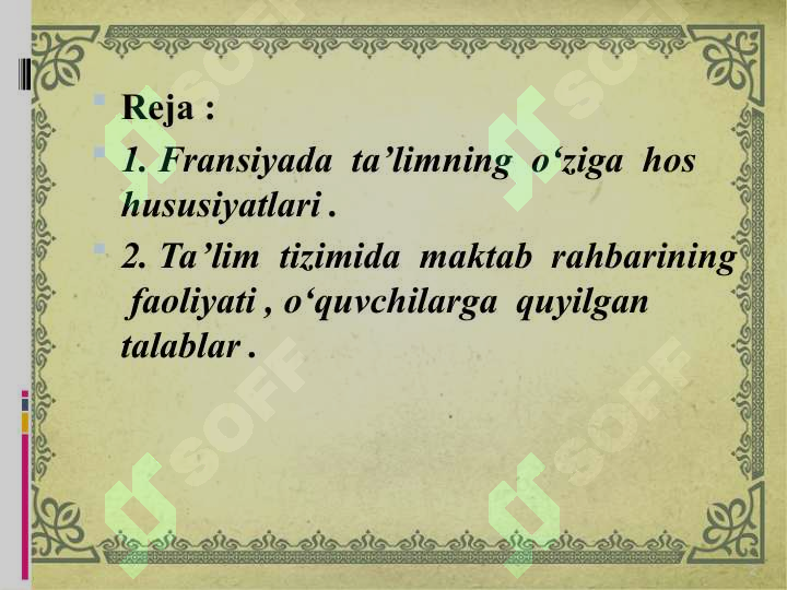 sellerImage