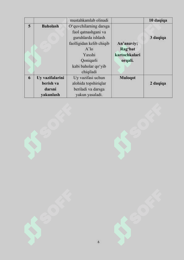 sellerImage