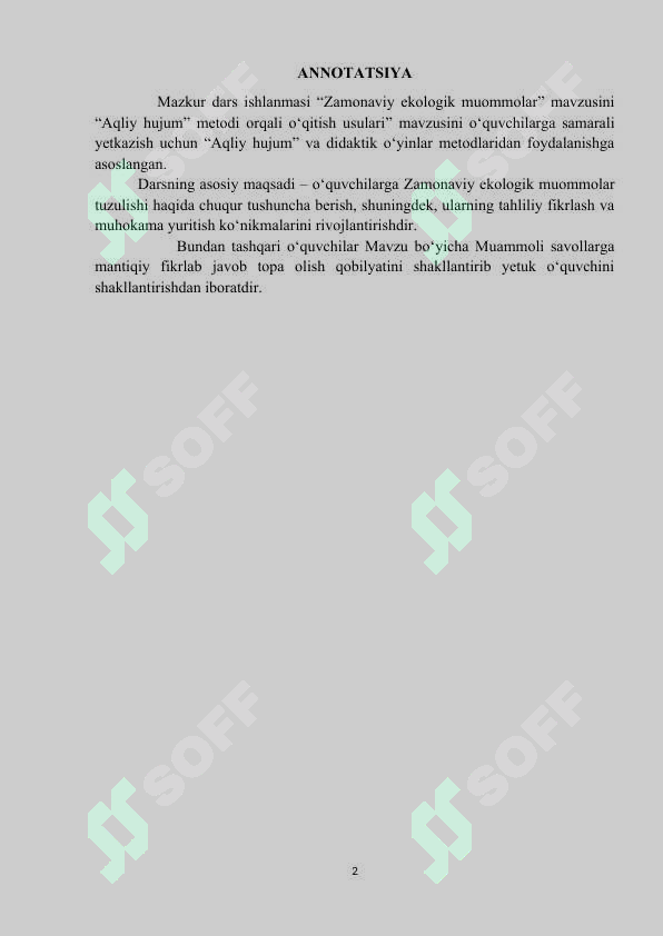 sellerImage