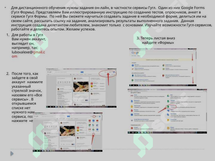 sellerImage