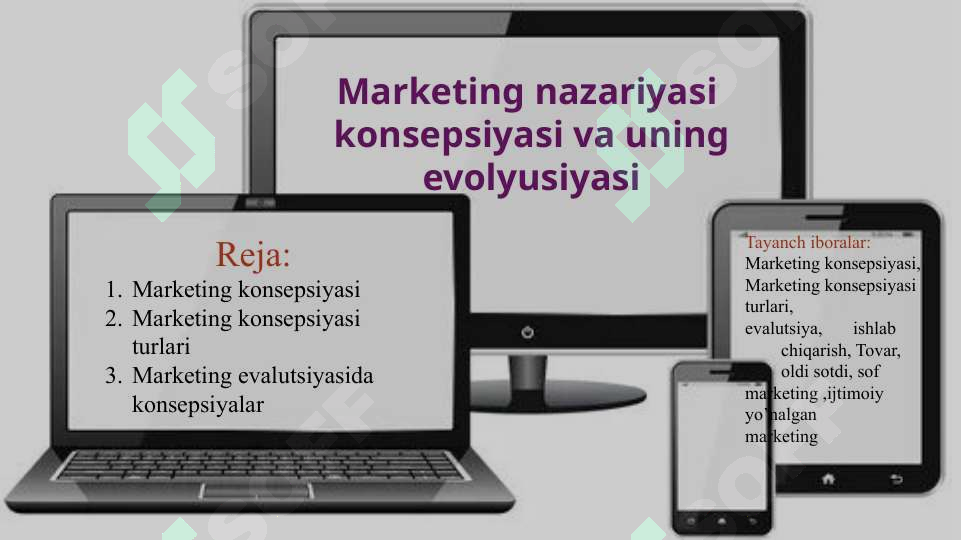 sellerImage