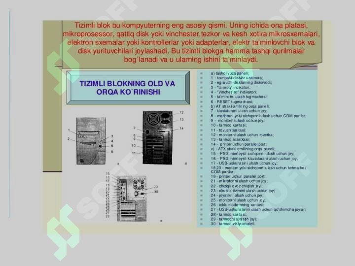 sellerImage