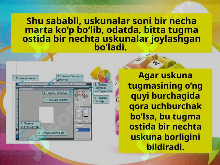 sellerImage