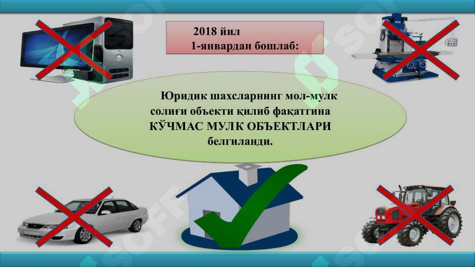 sellerImage
