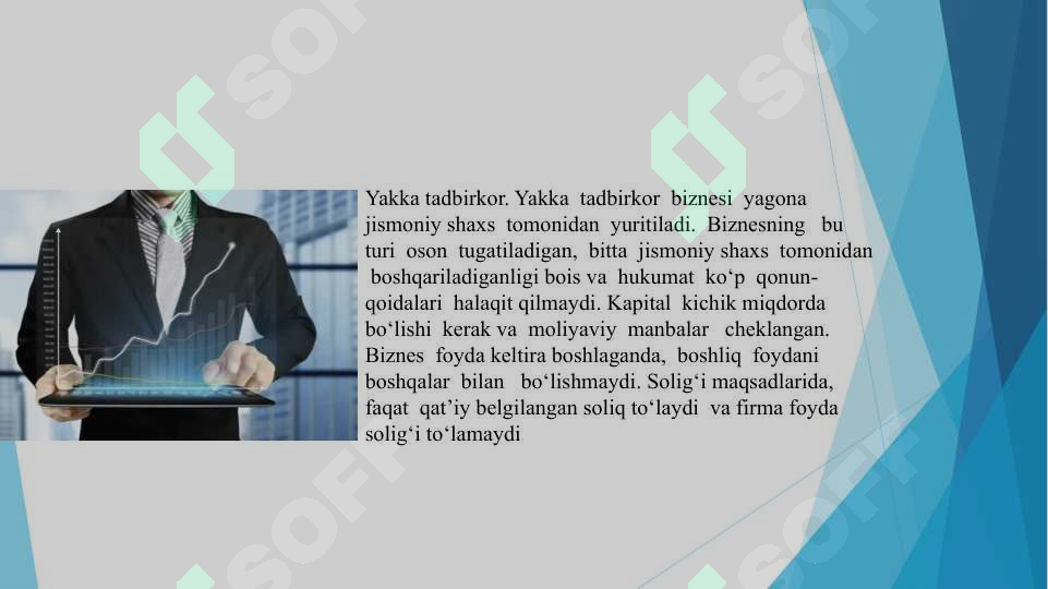 sellerImage