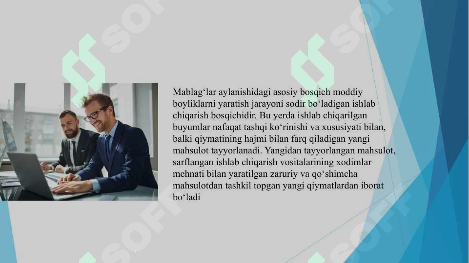 sellerImage
