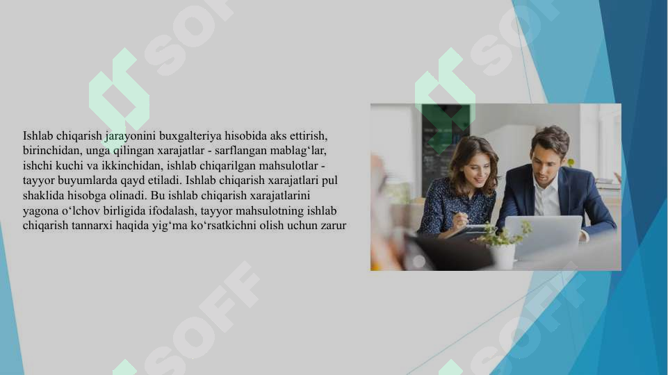 sellerImage