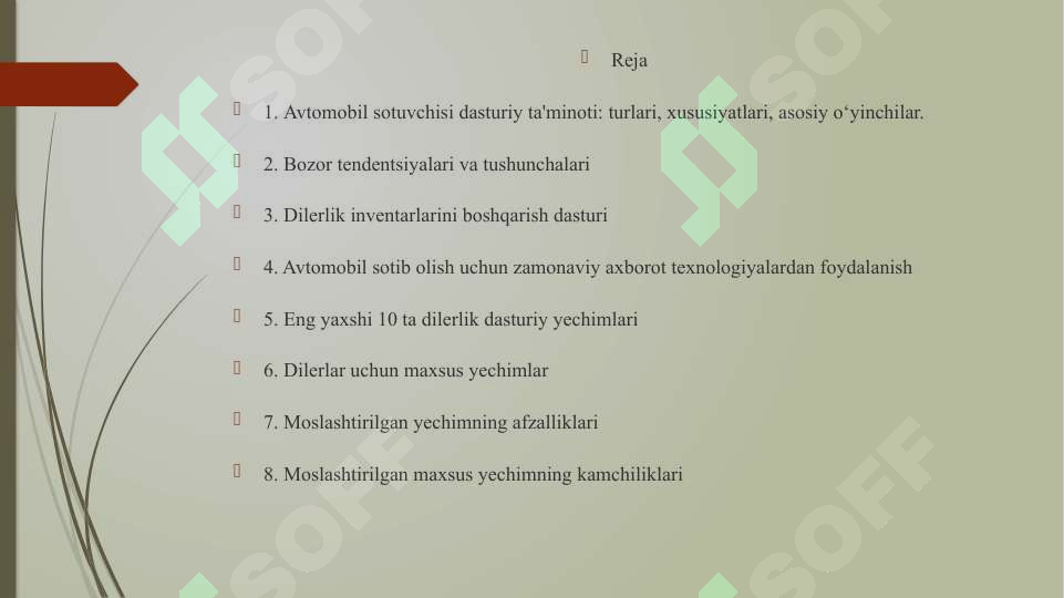 sellerImage