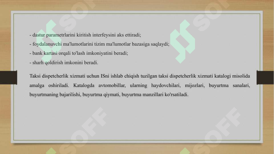 sellerImage