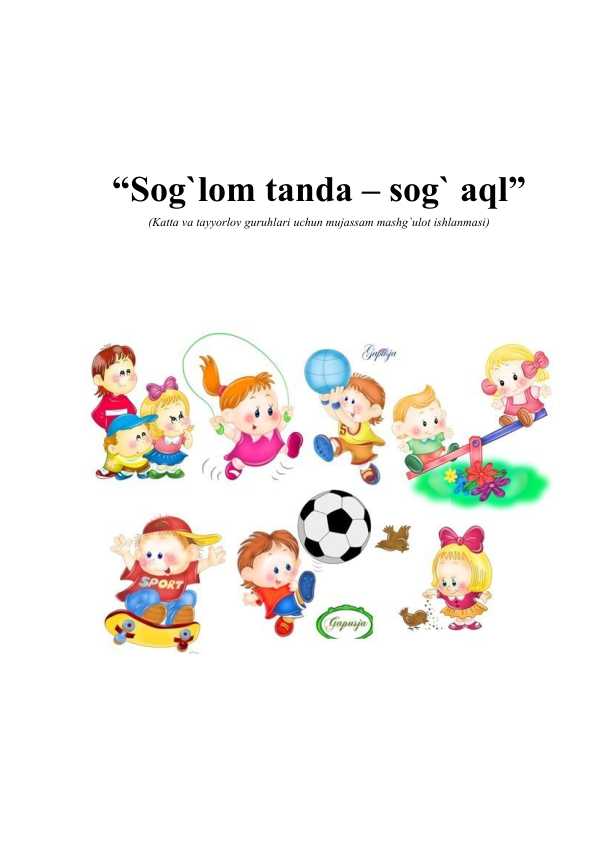 Sog`lom tanda – sog` aql