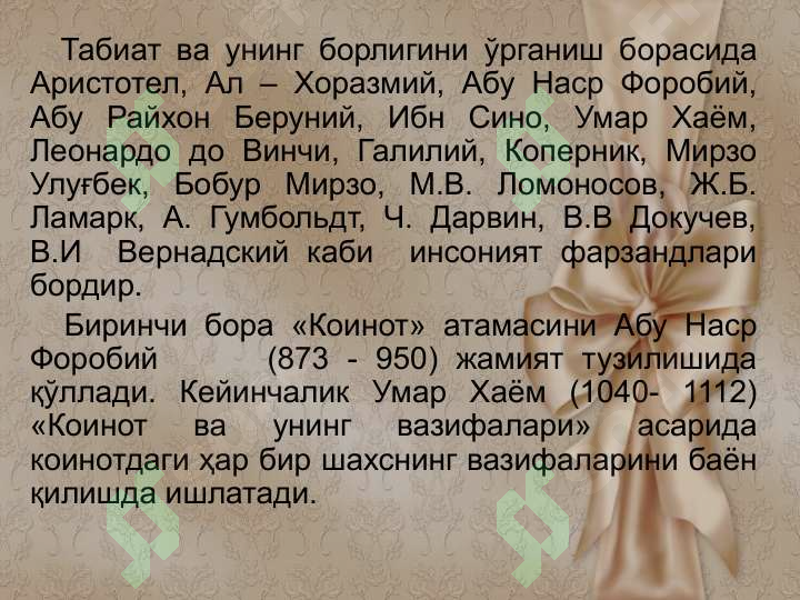 sellerImage