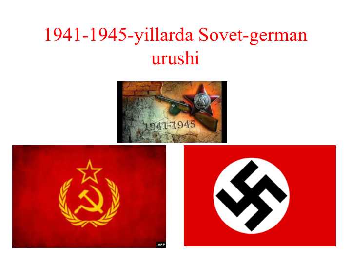 1941-1945-yillarda Sovet-German urushi
