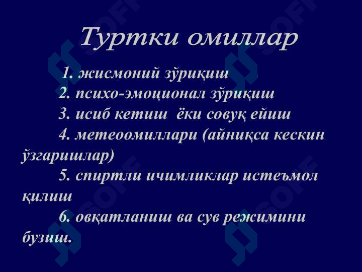 sellerImage