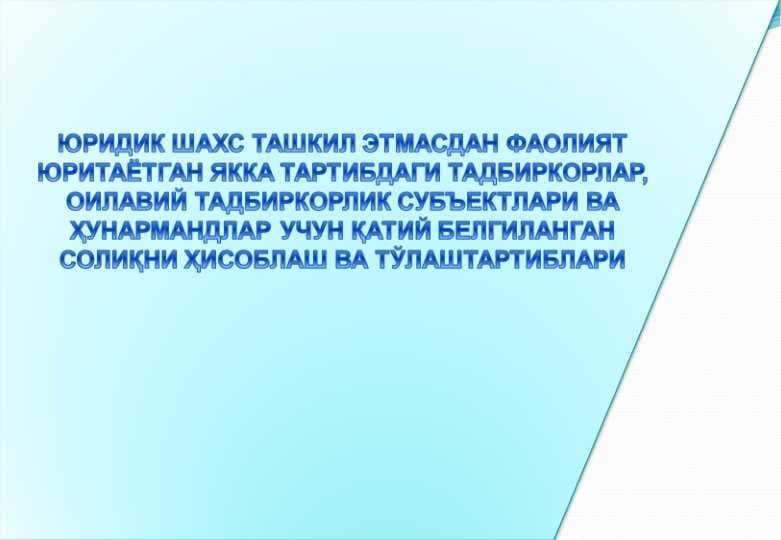 sellerImage