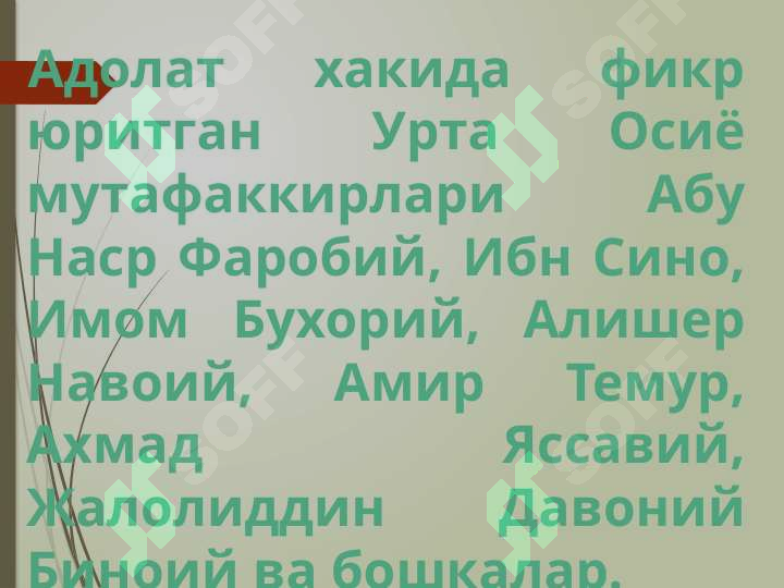 sellerImage