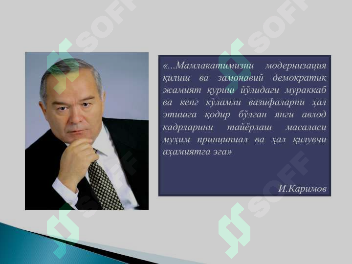 sellerImage