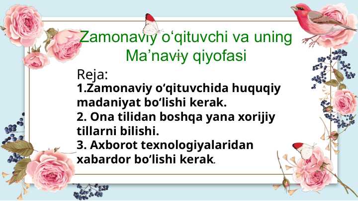 Zamonaviy oʻqituvchi va uning maʼnaviy qiyofasi