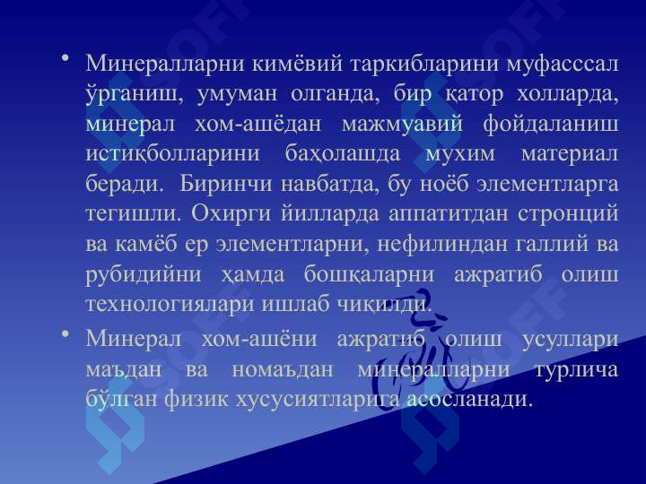 sellerImage