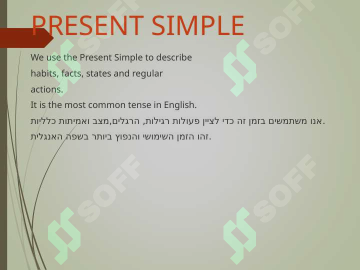 sellerImage
