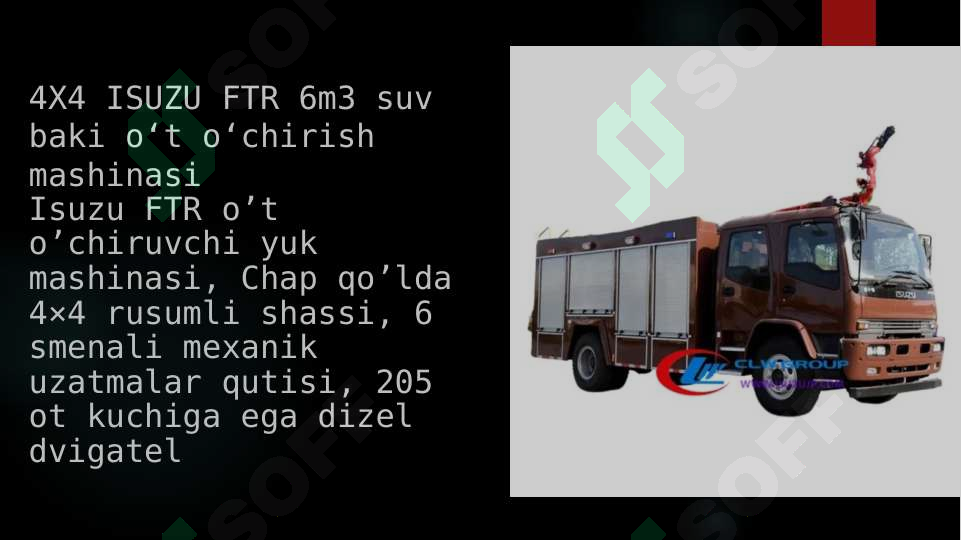 sellerImage