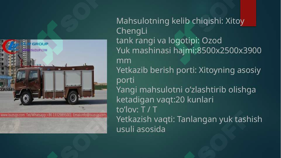 sellerImage