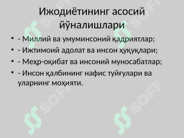 sellerImage