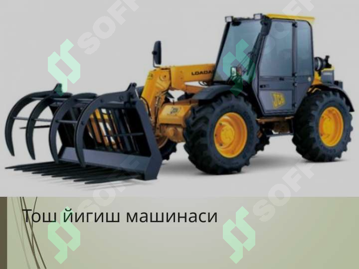 sellerImage