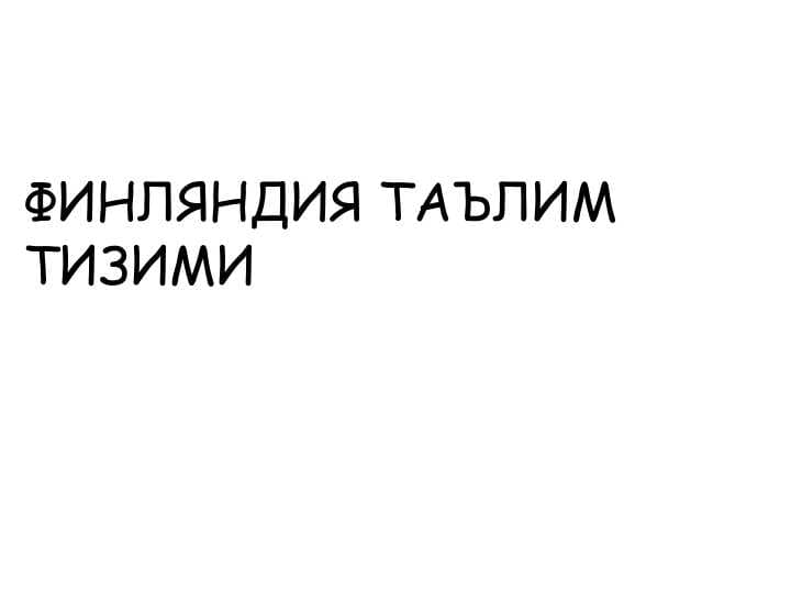 sellerImage
