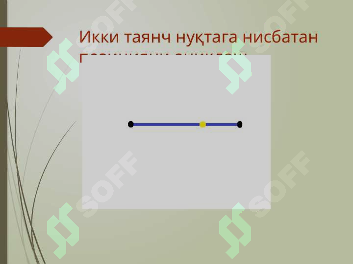 sellerImage
