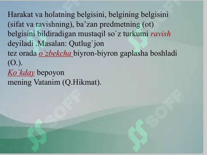 sellerImage
