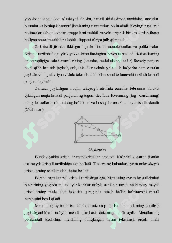 sellerImage