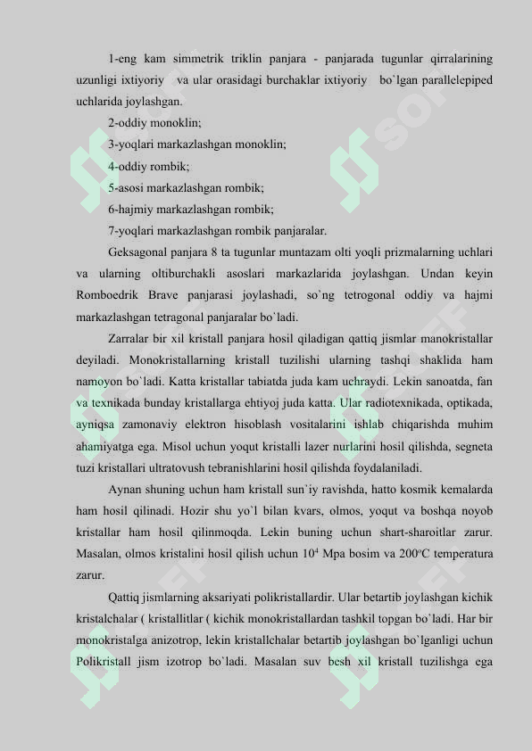 sellerImage