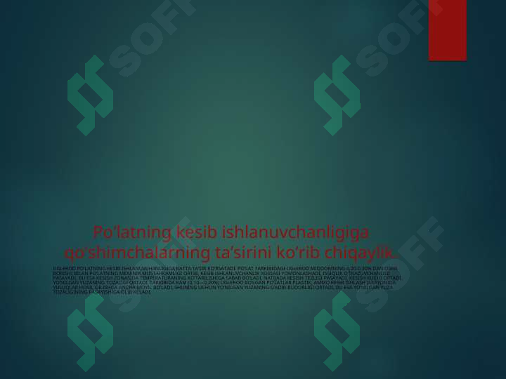 sellerImage