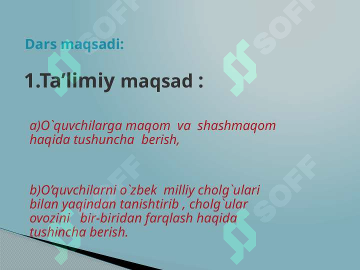 sellerImage