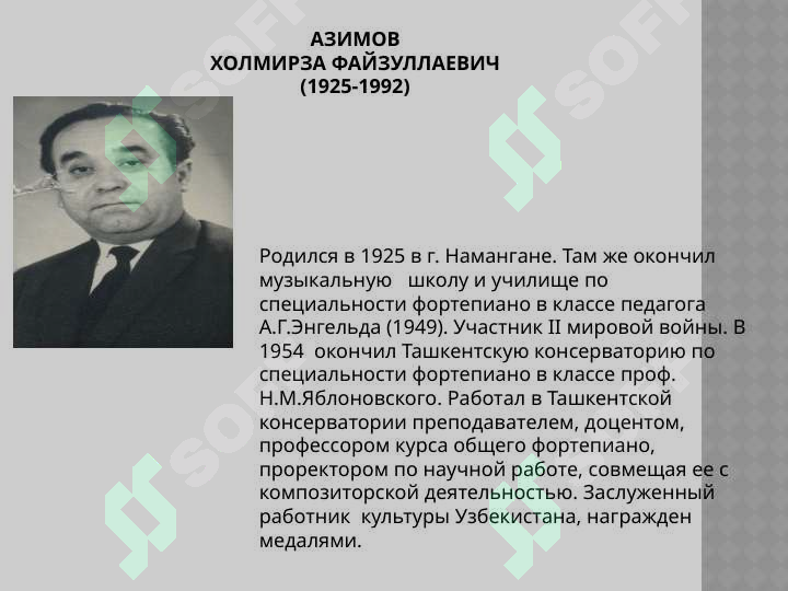 sellerImage