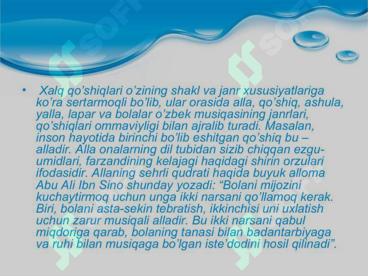sellerImage