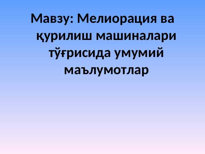 sellerImage