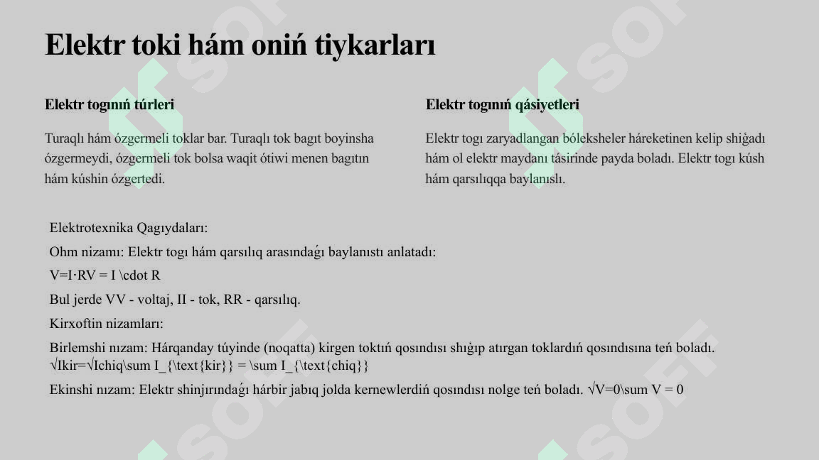 sellerImage