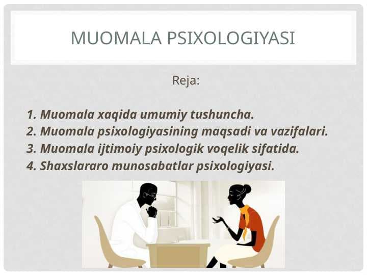 sellerImage