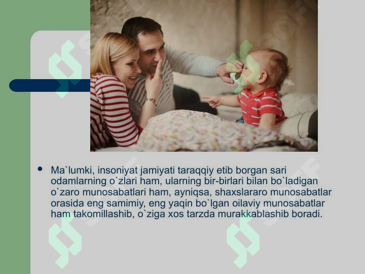 sellerImage