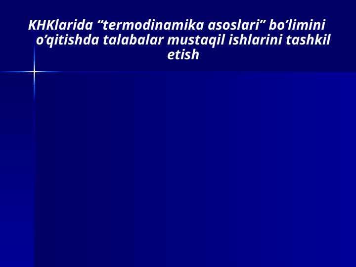 sellerImage