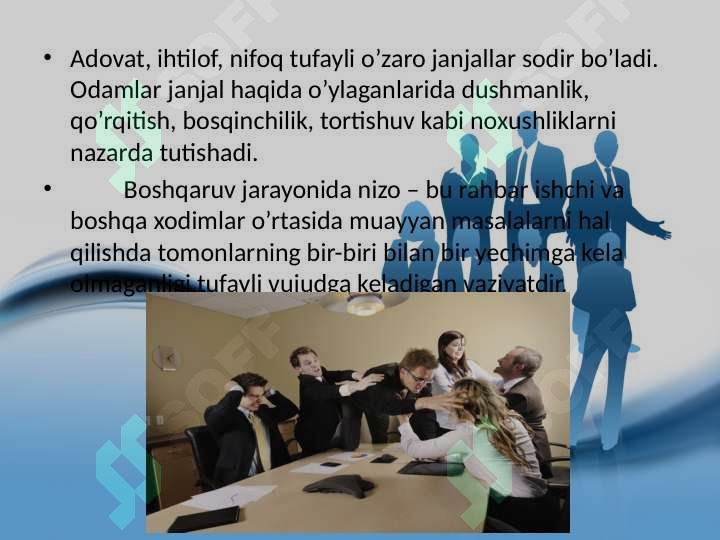 sellerImage