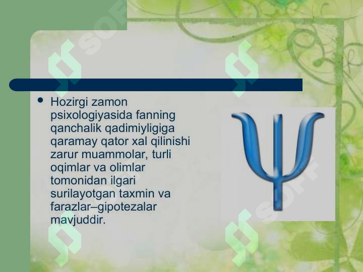 sellerImage