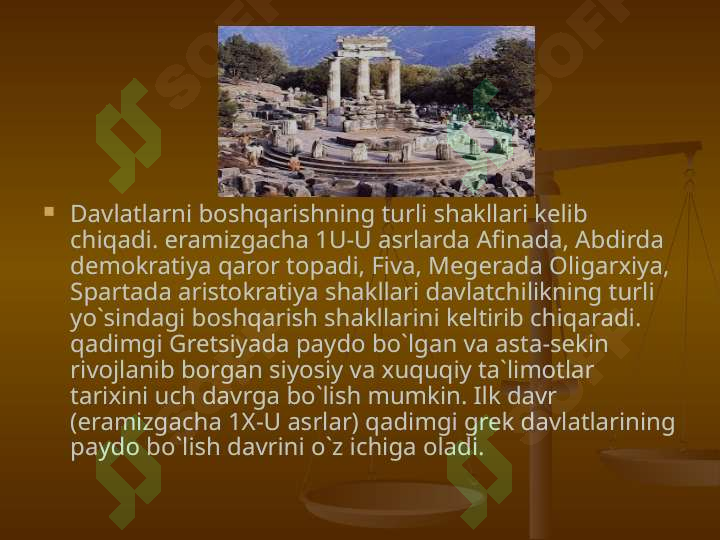 sellerImage