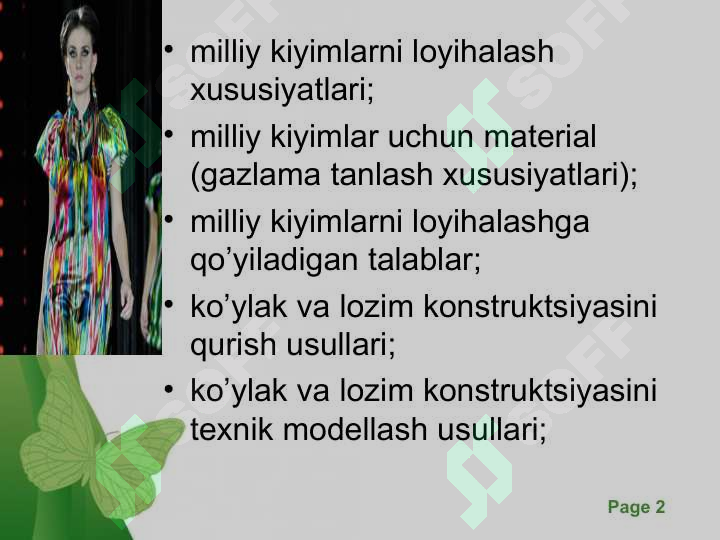 sellerImage