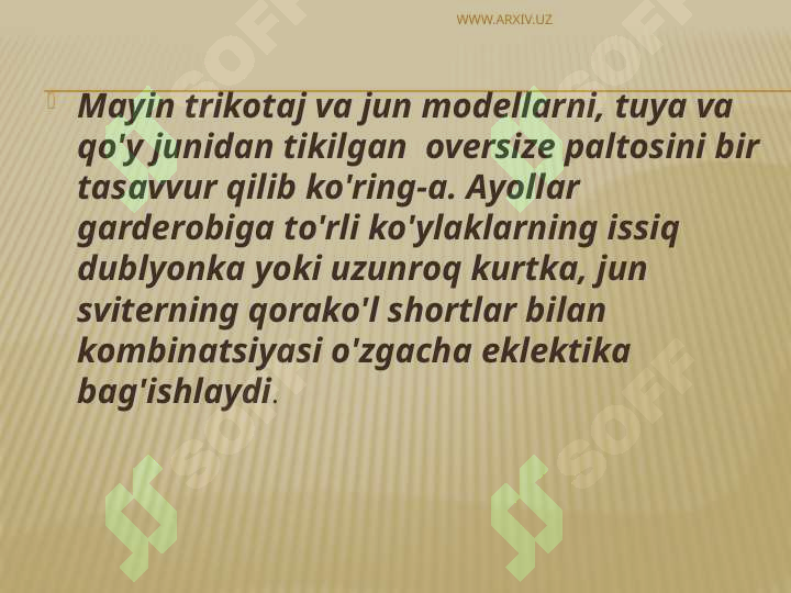 sellerImage