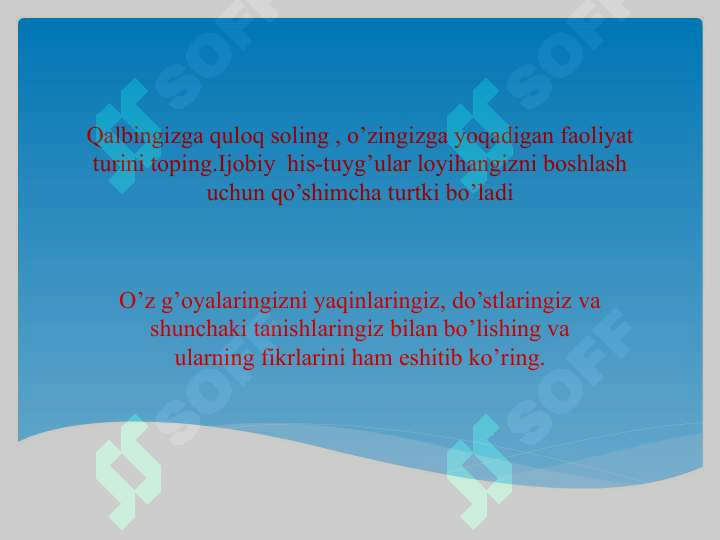 sellerImage