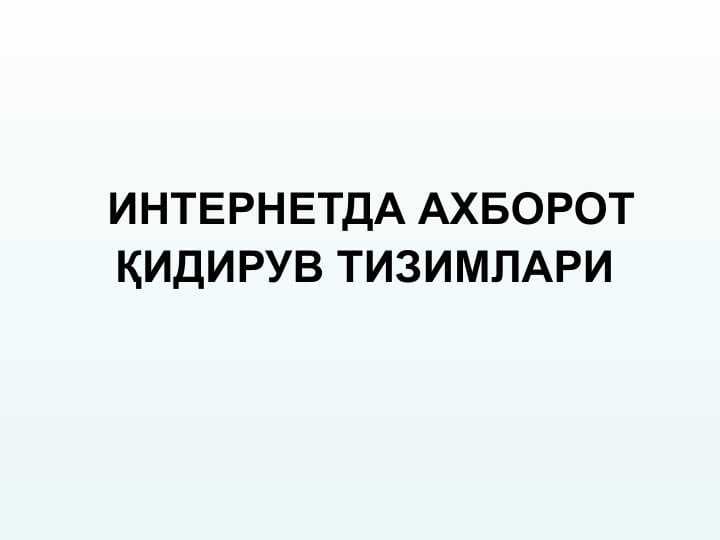sellerImage