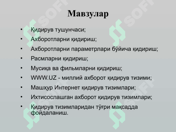 sellerImage